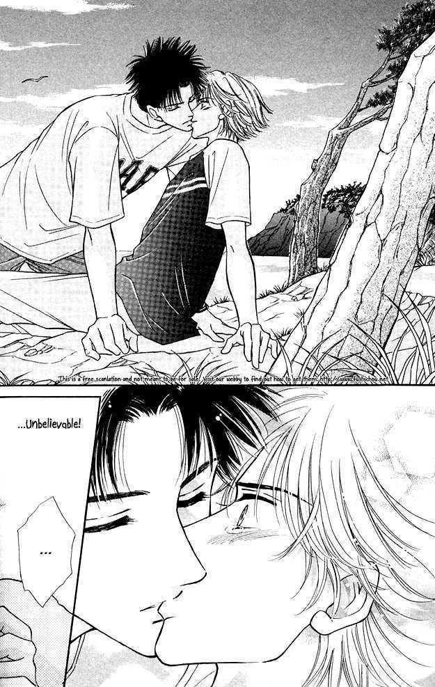 Wonderful Kiss! Chapter 5 #21