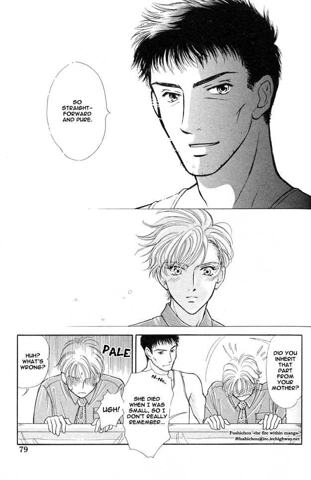 Wonderful Kiss! Chapter 3 #17