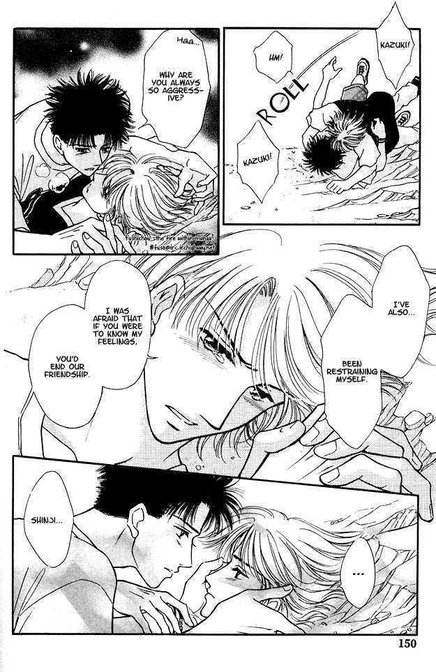 Wonderful Kiss! Chapter 5 #23