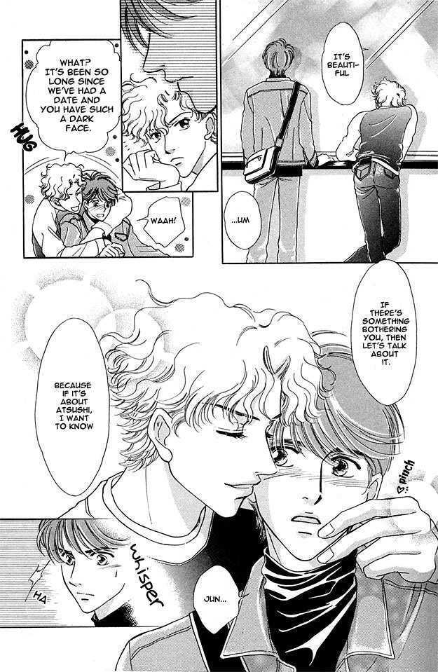 Wonderful Kiss! Chapter 2.1 #9