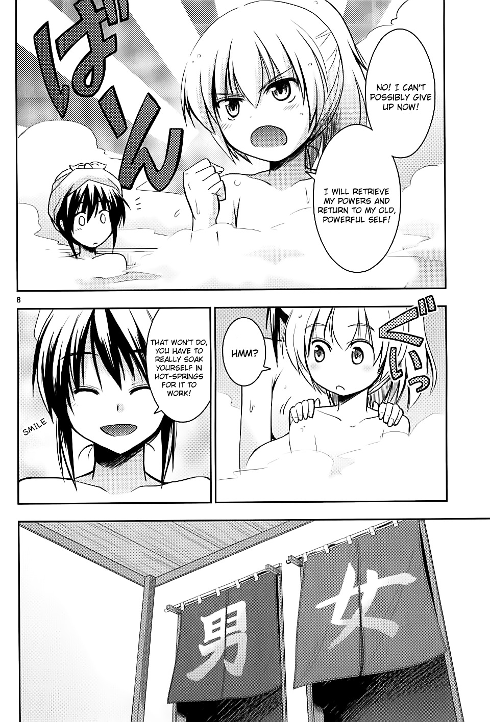 Onsen Yousei Hakone-Chan Chapter 2 #8