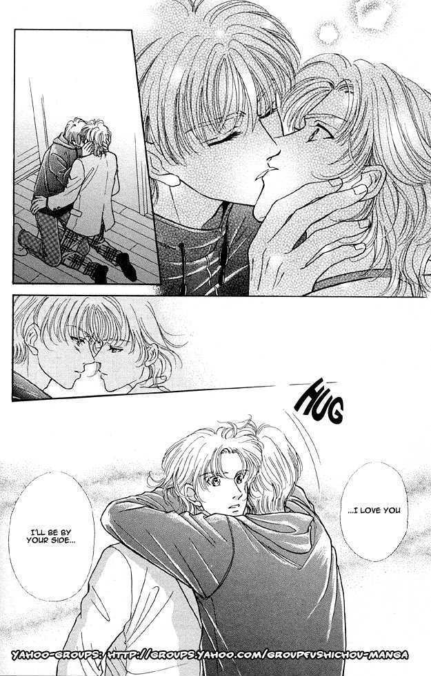 Wonderful Kiss! Chapter 1.2 #15