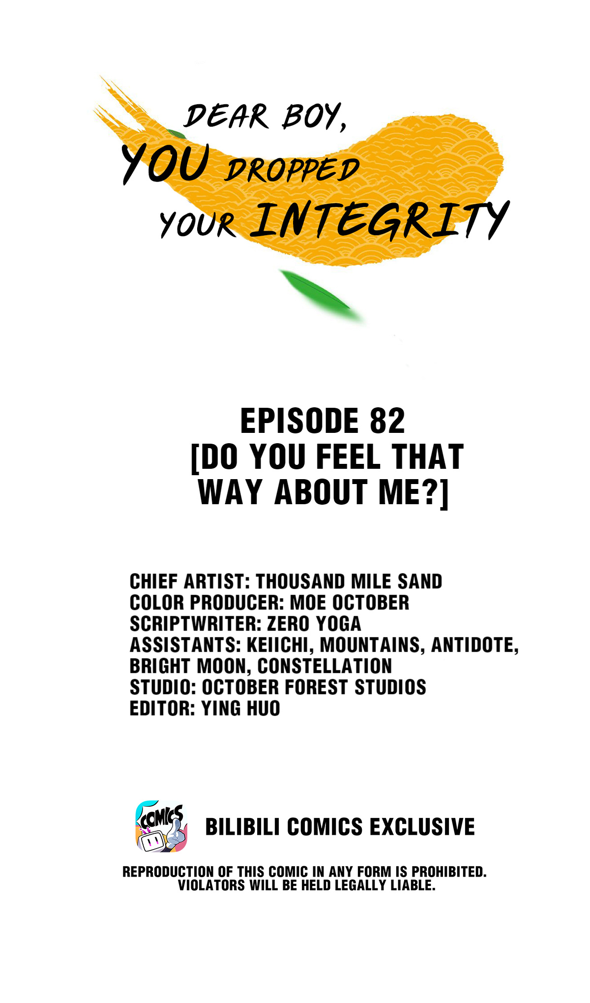 Dear Boy, You Dropped Your Integrity Chapter 88 #1