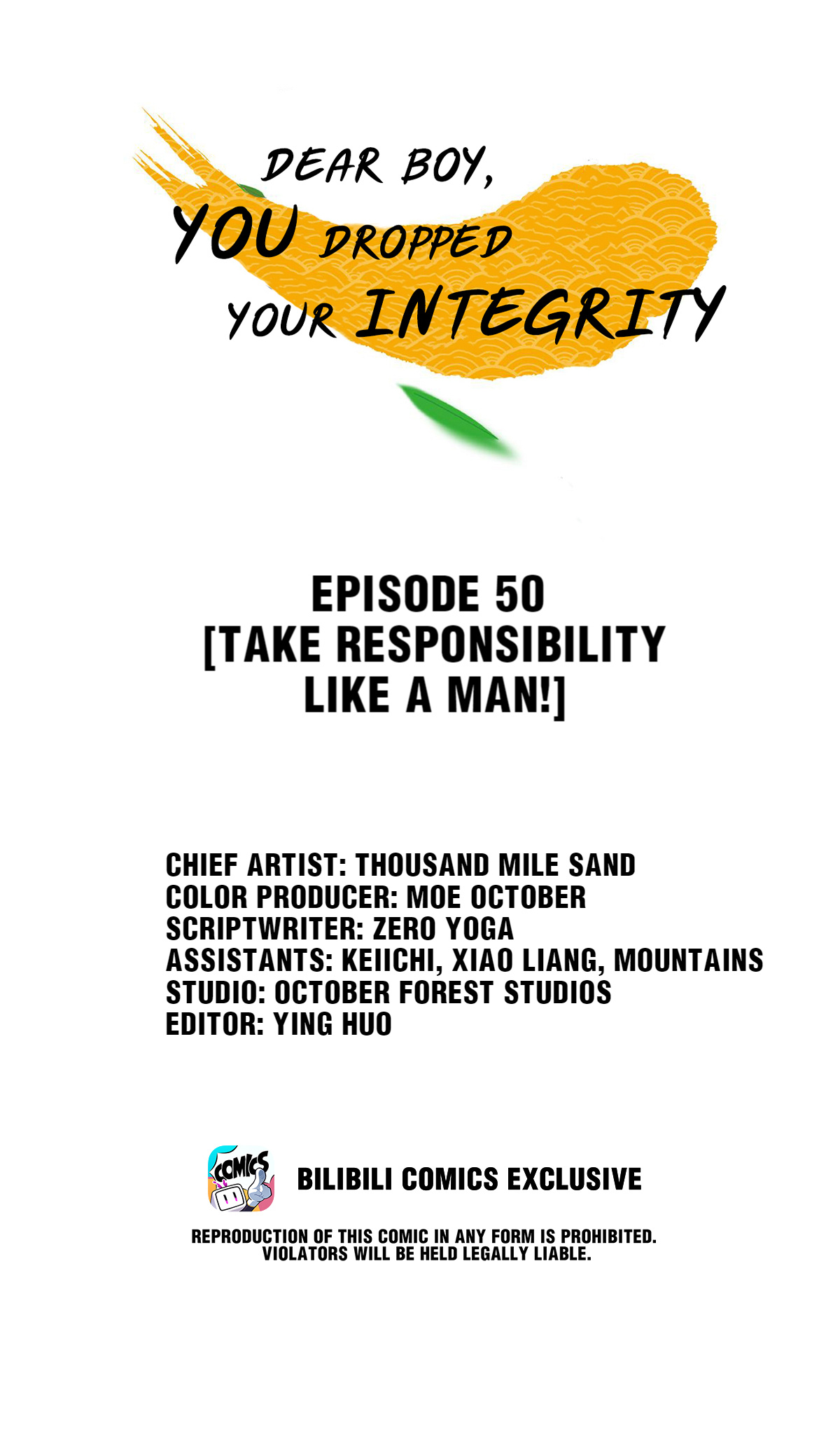 Dear Boy, You Dropped Your Integrity Chapter 53 #1
