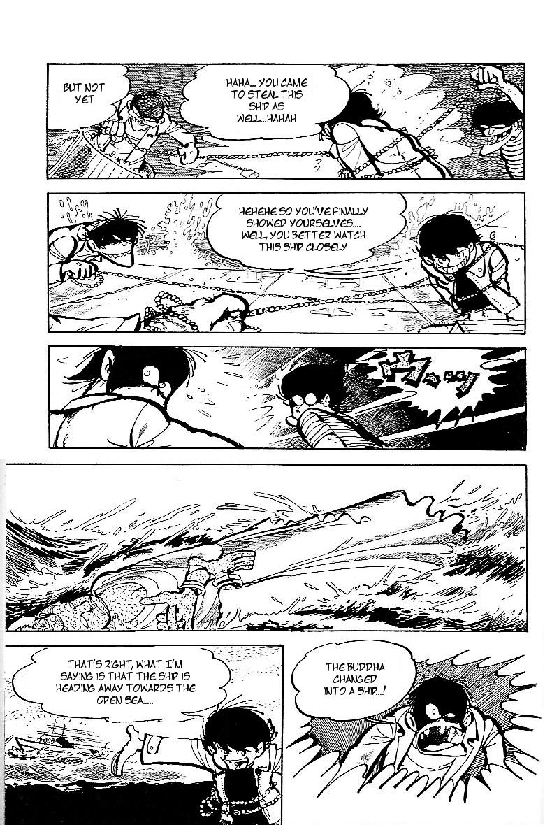 Lupin Kozou Chapter 9 #15