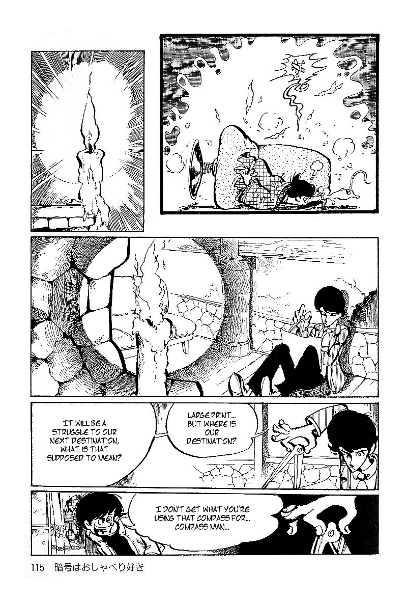 Lupin Kozou Chapter 7 #7