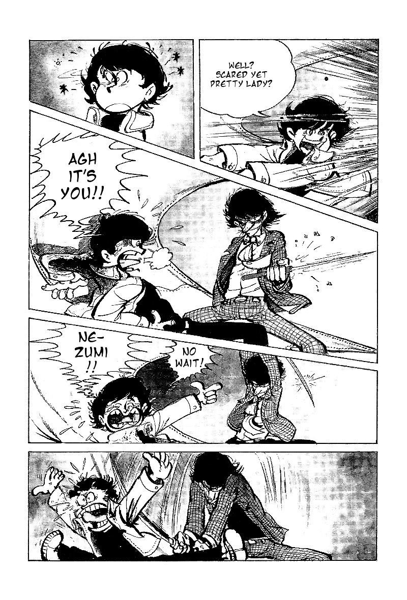 Lupin Kozou Chapter 4 #5