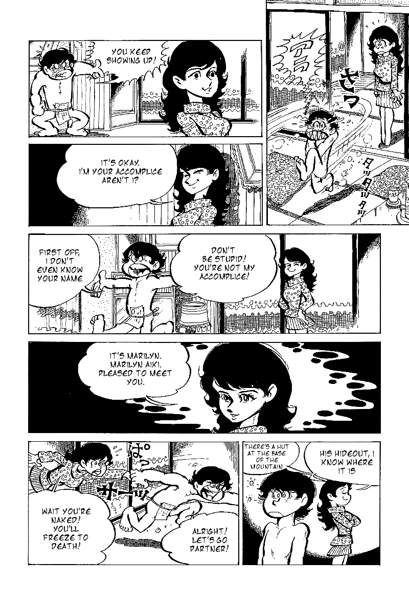 Lupin Kozou Chapter 3 #10