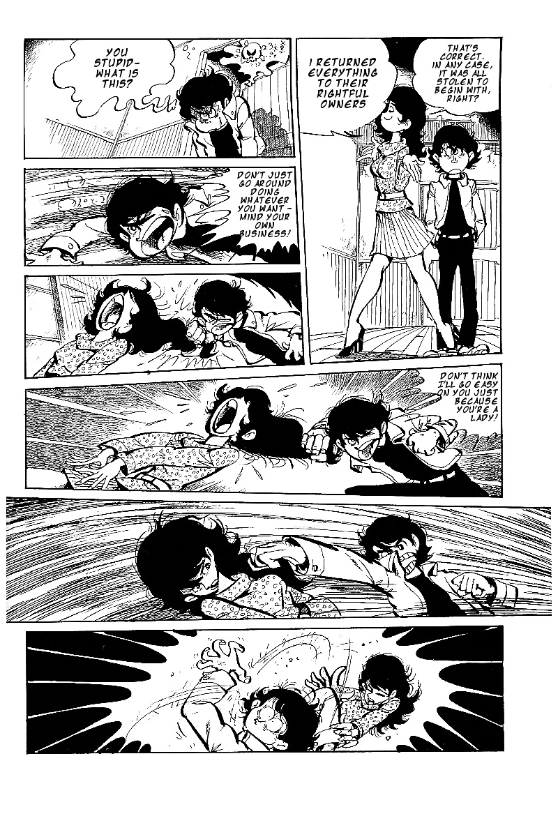 Lupin Kozou Chapter 2 #14