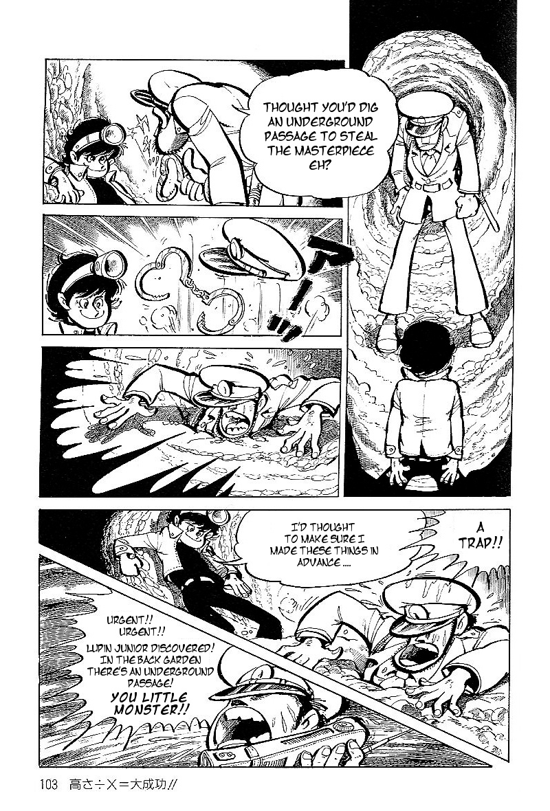 Lupin Kozou Chapter 6 #11