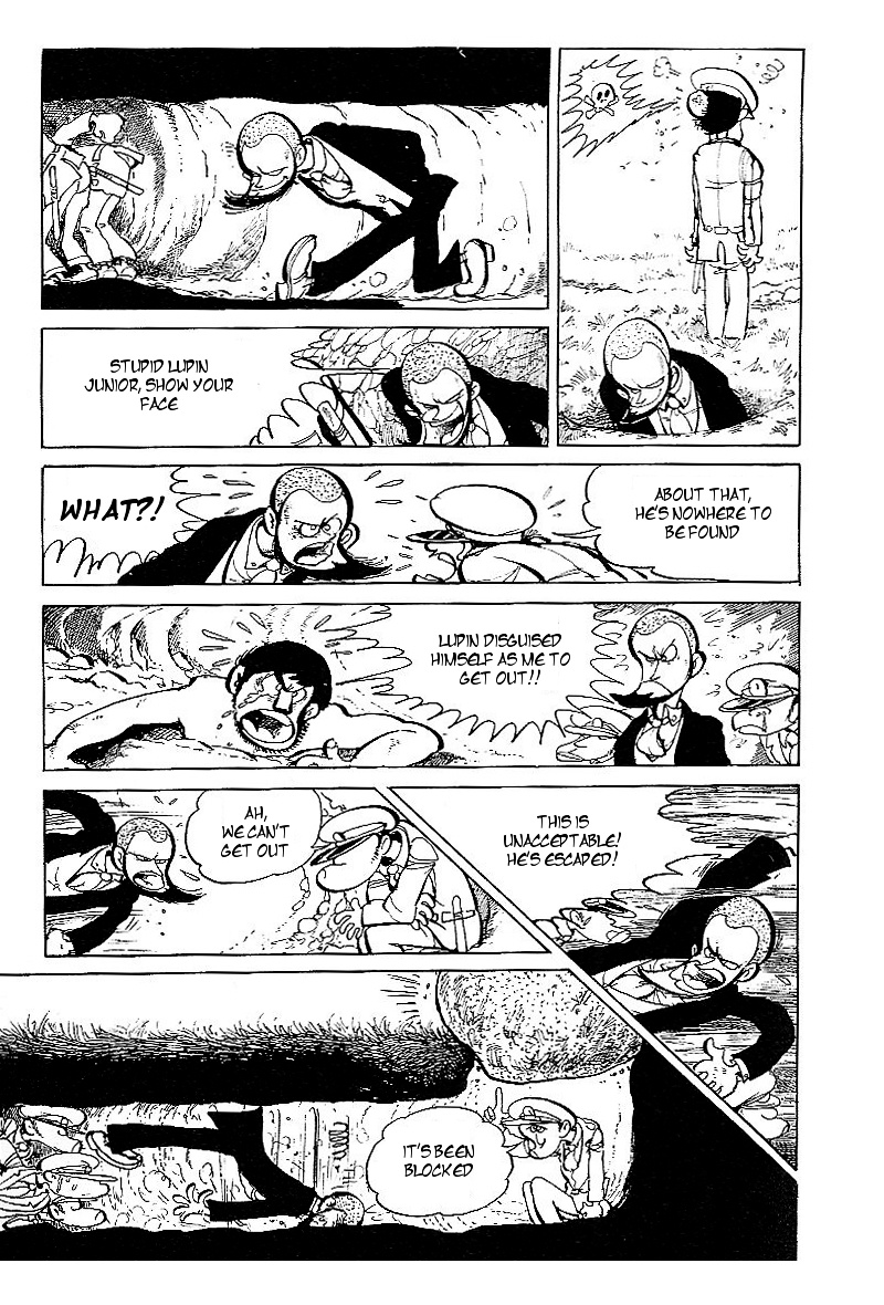 Lupin Kozou Chapter 6 #15