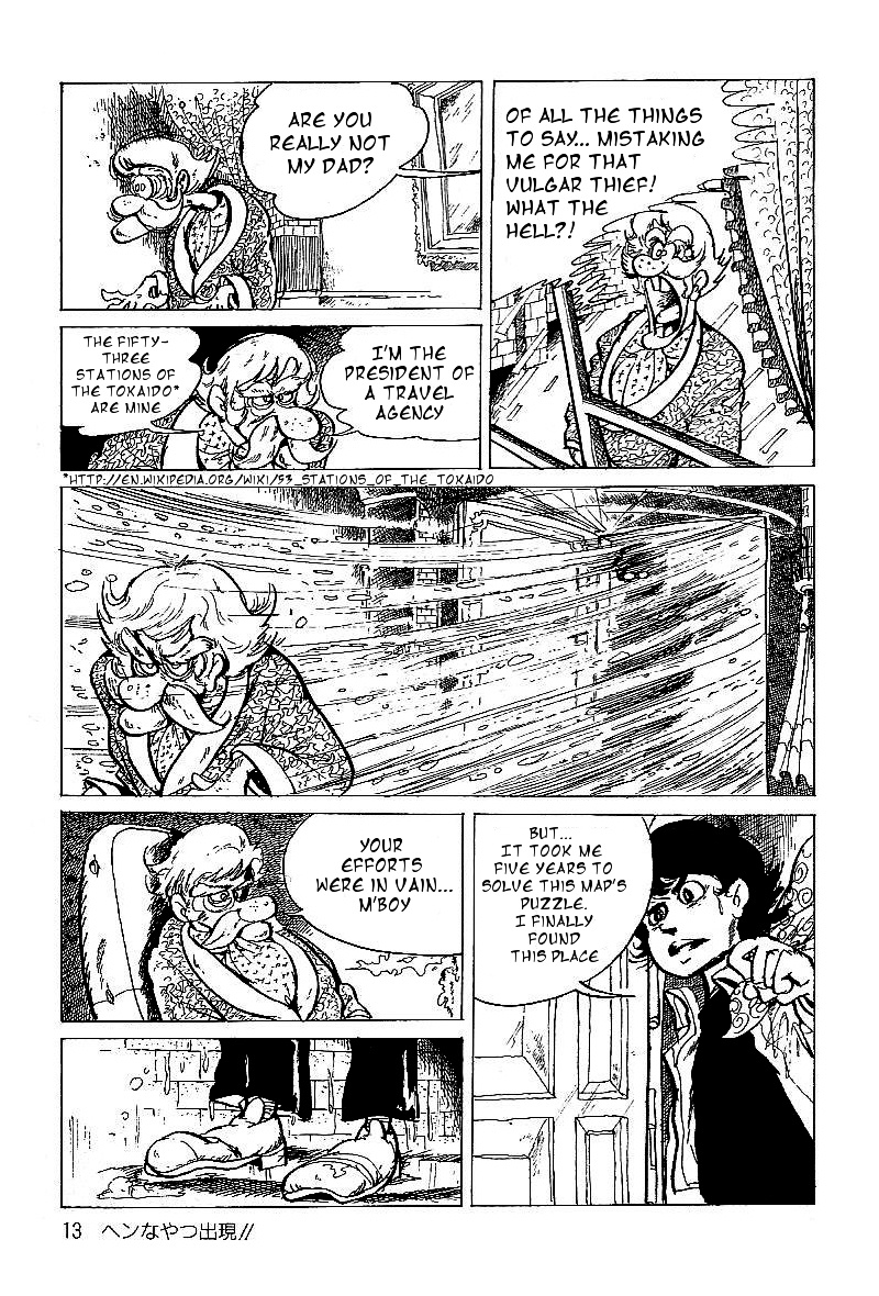Lupin Kozou Chapter 1 #8