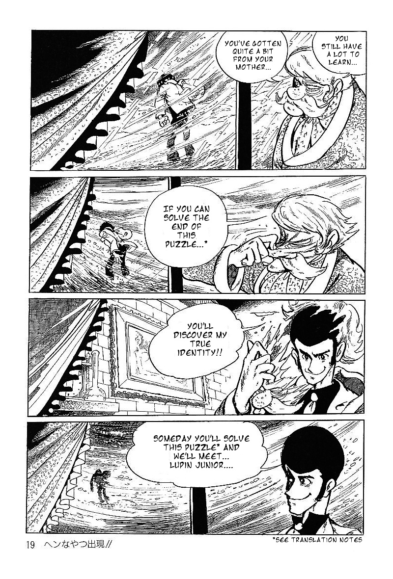Lupin Kozou Chapter 1 #14