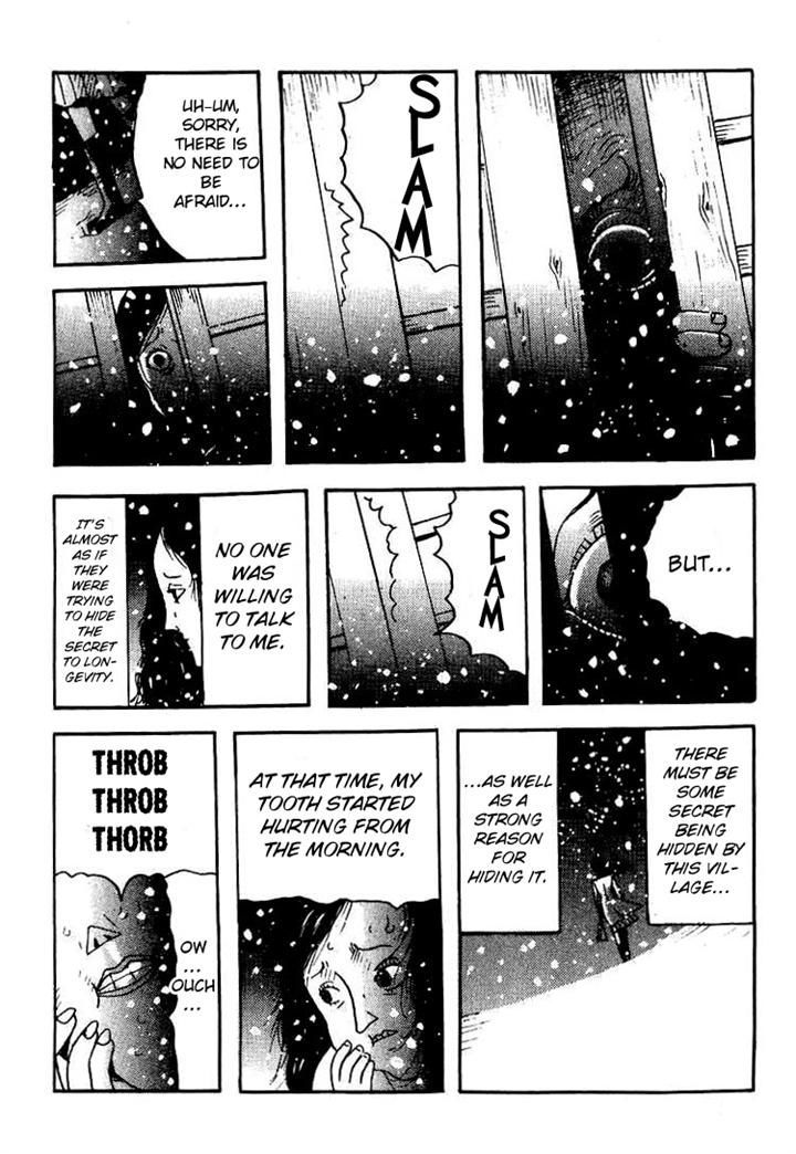 Kyoufu Kansen Chapter 7 #4