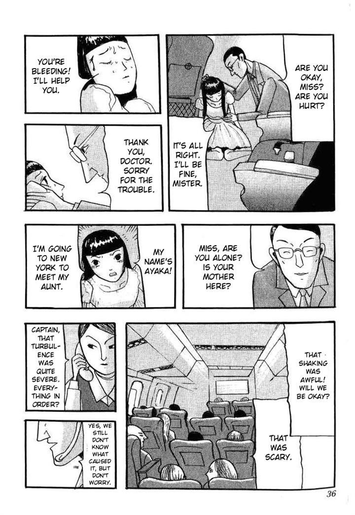 Kyoufu Kansen Chapter 2 #4