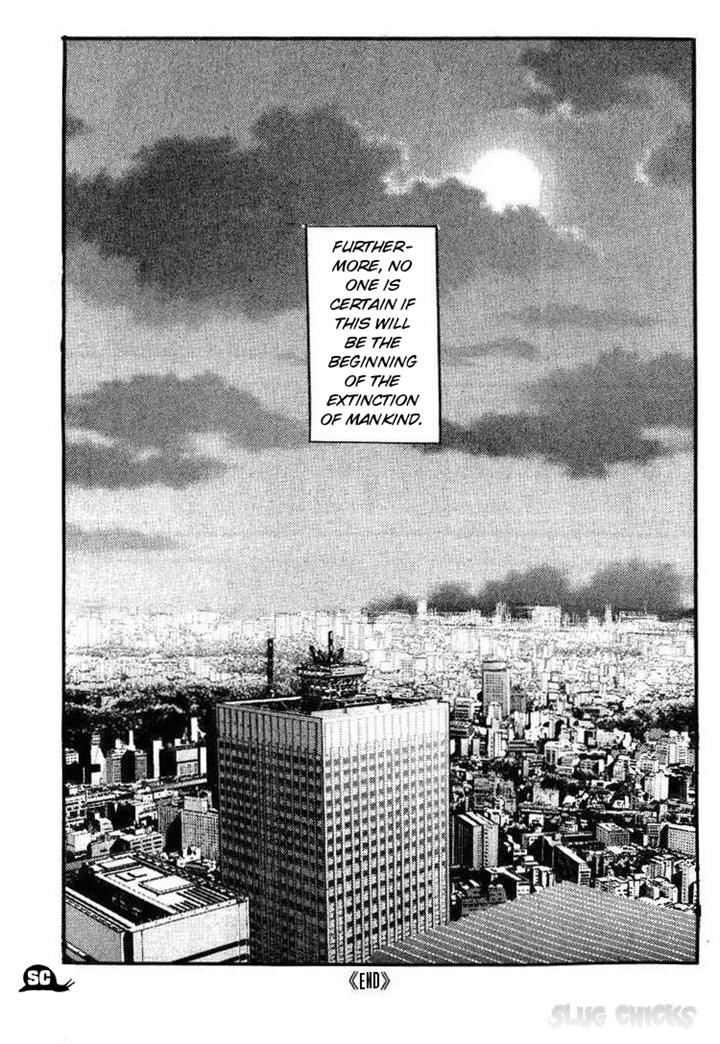 Kyoufu Kansen Chapter 2 #32