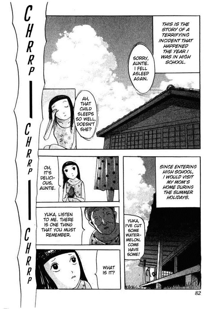 Kyoufu Kansen Chapter 4 #2