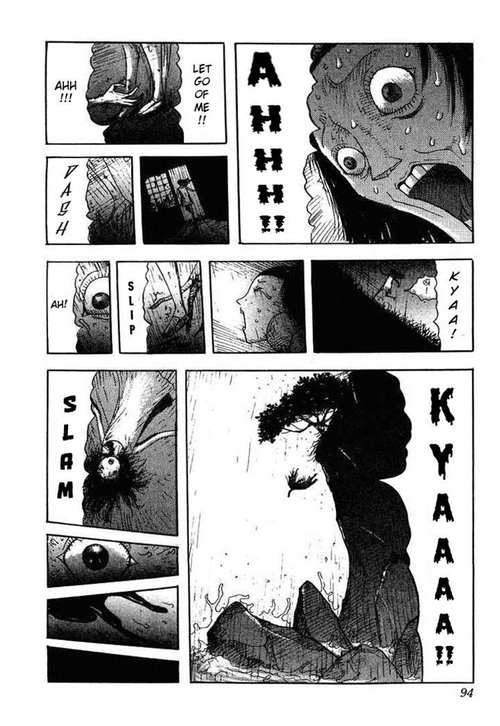 Kyoufu Kansen Chapter 4 #14