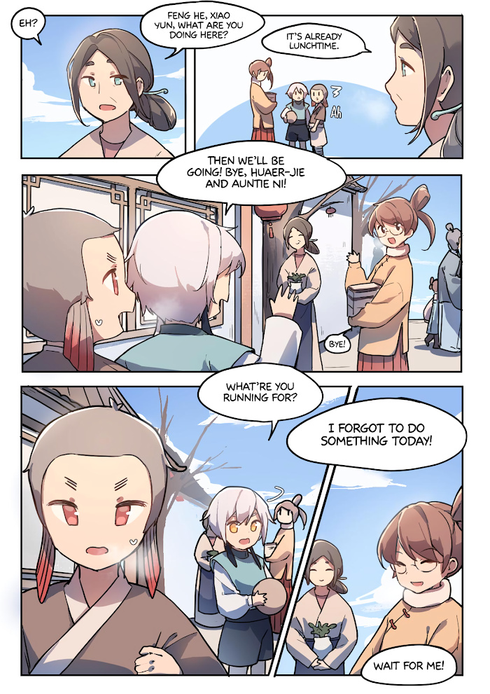 Qing Dong Chapter 1 #5