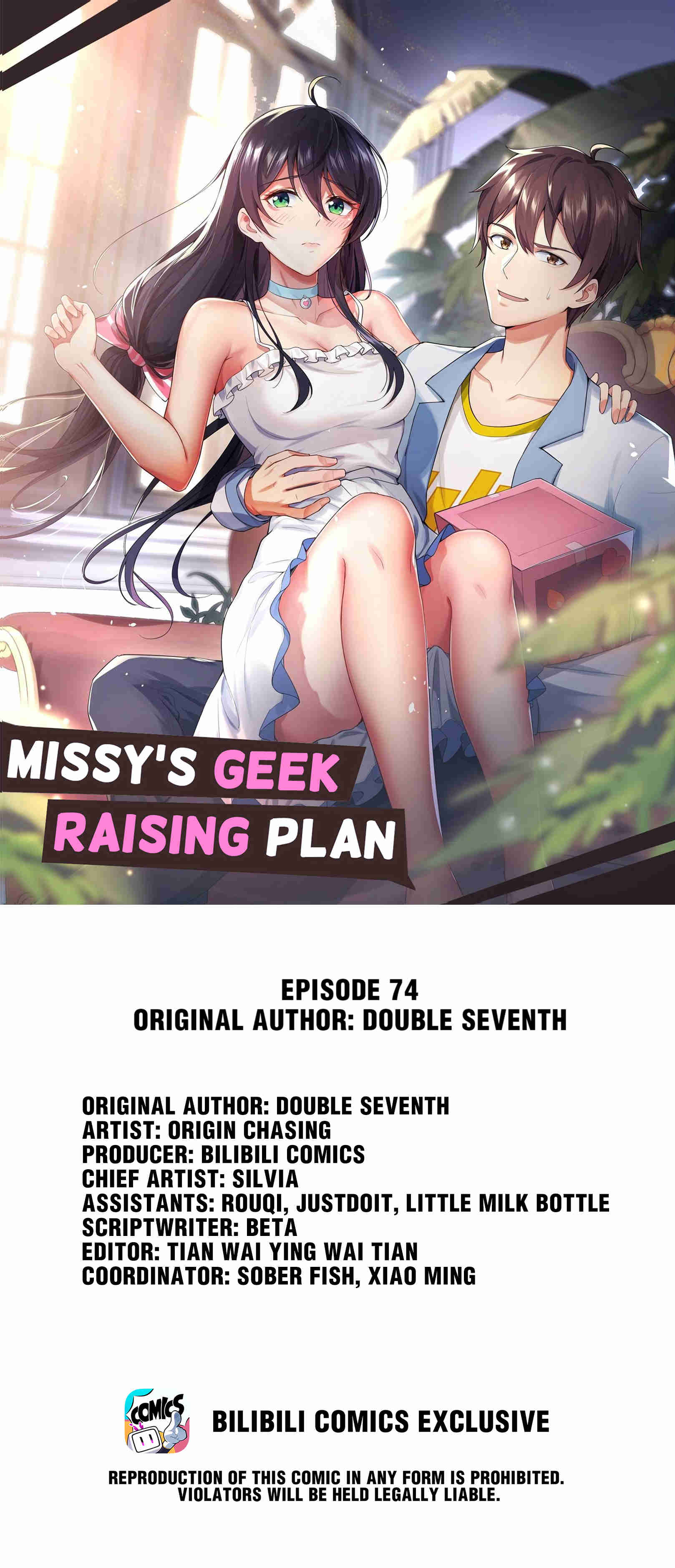 Missy’S Geek Raising Plan Chapter 74 #1