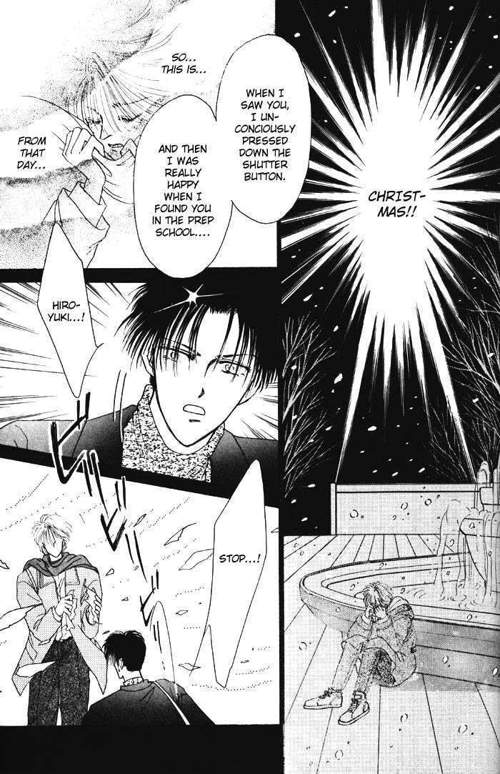 X'mas Wa Kirai Chapter 1 #15