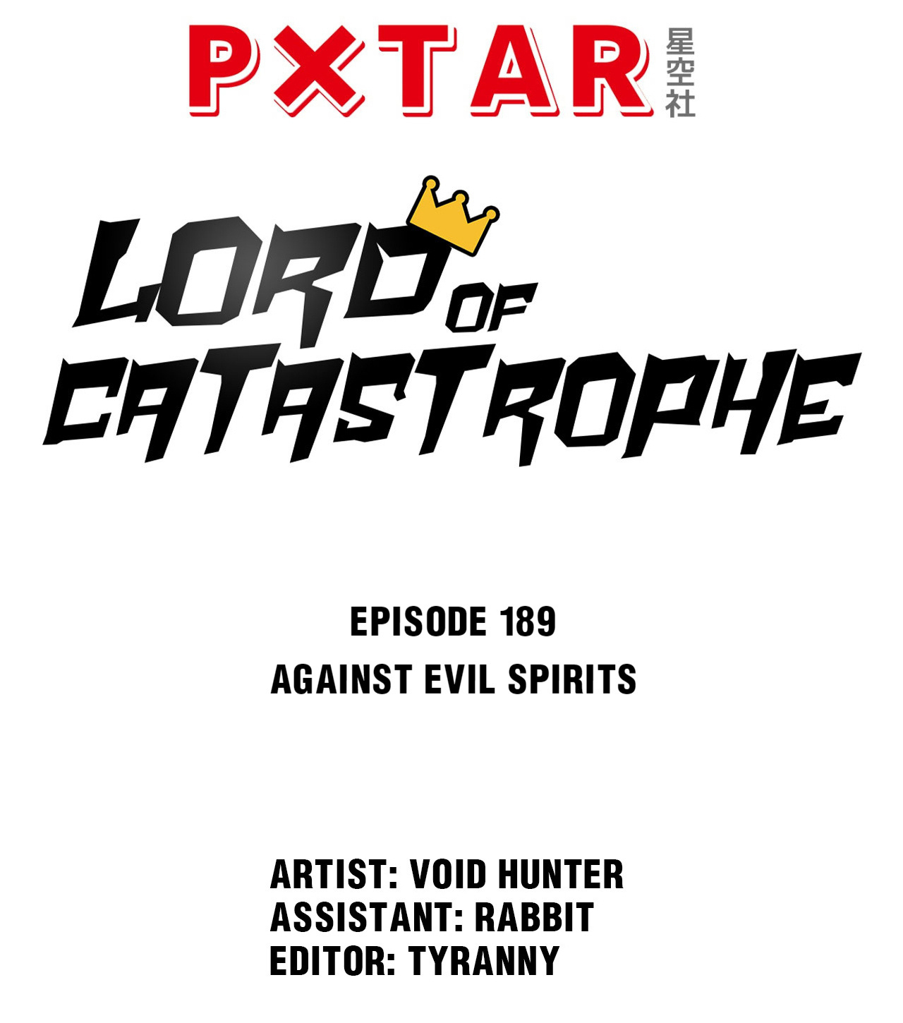 Lord Of Catastrophe Chapter 197 #5