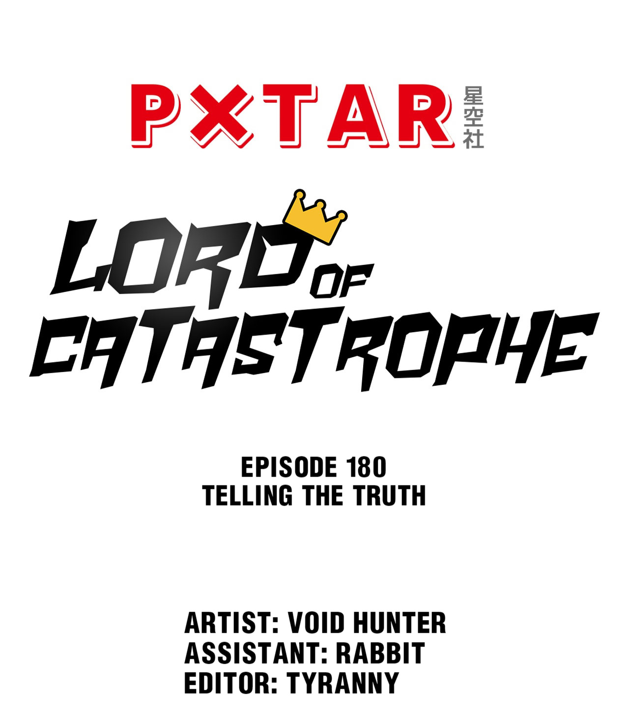 Lord Of Catastrophe Chapter 188 #16