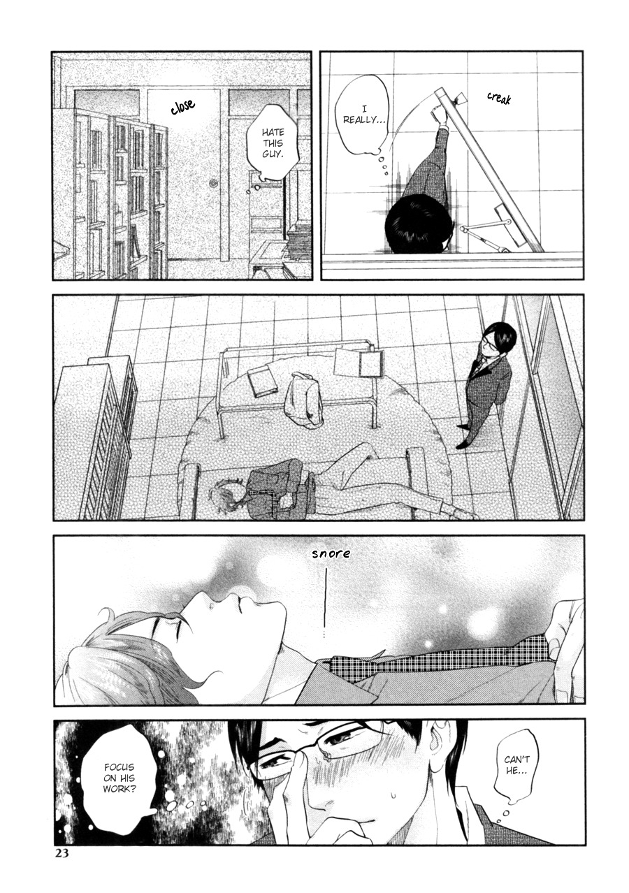 Renai Saiban No Yukue Chapter 1 #25