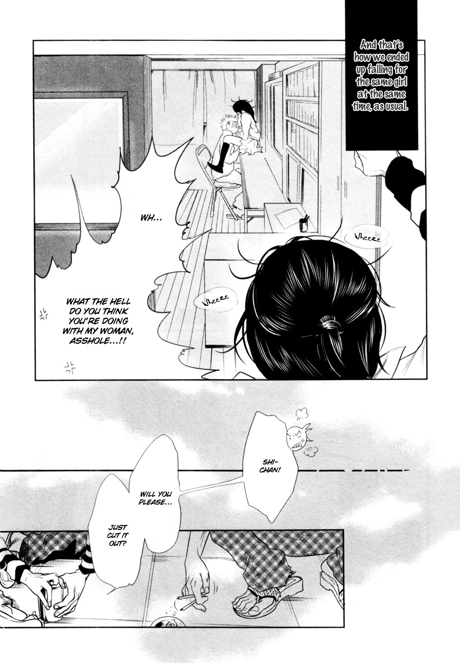 Renai Saiban No Yukue Chapter 3 #5