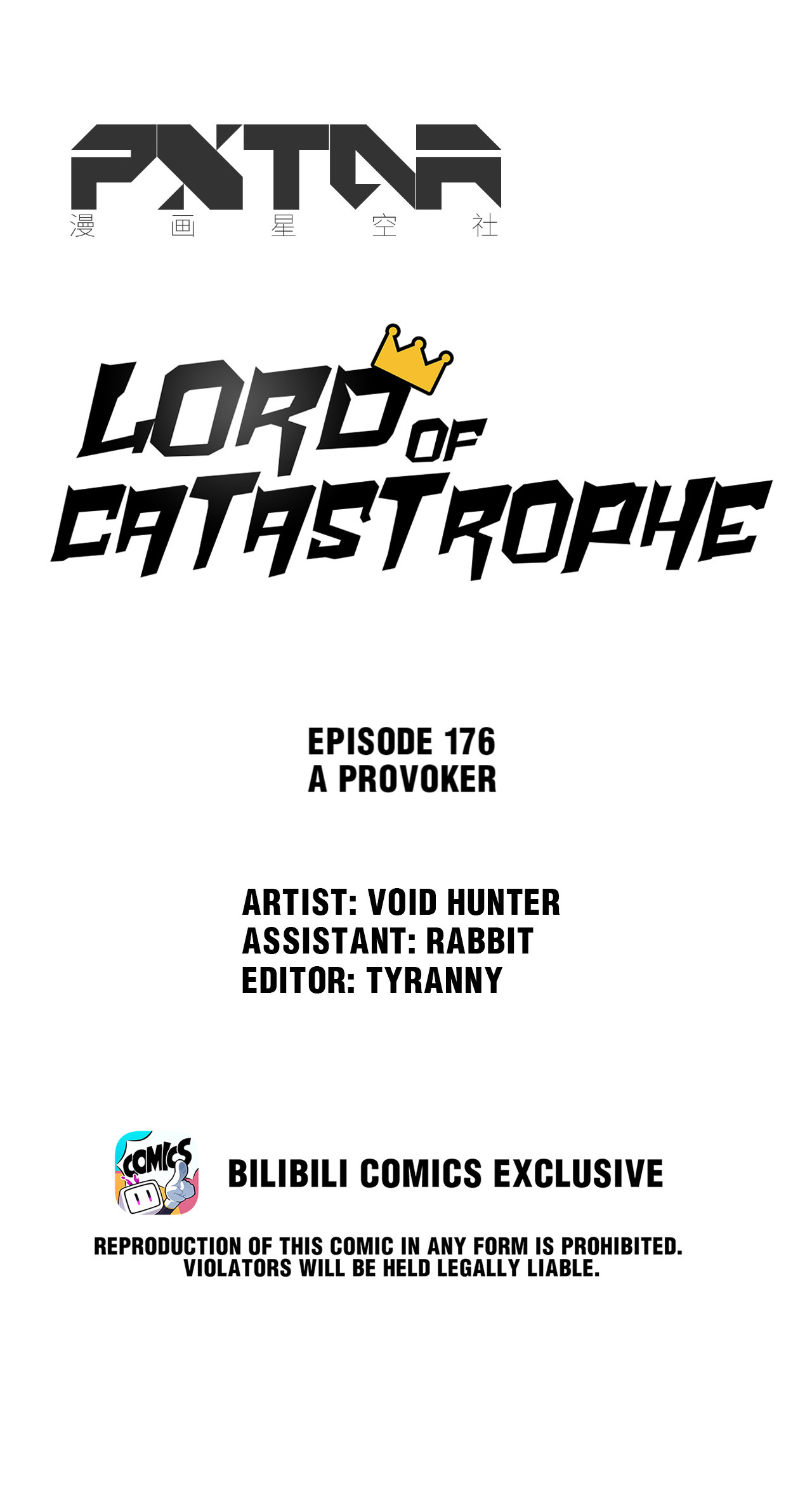 Lord Of Catastrophe Chapter 183 #7