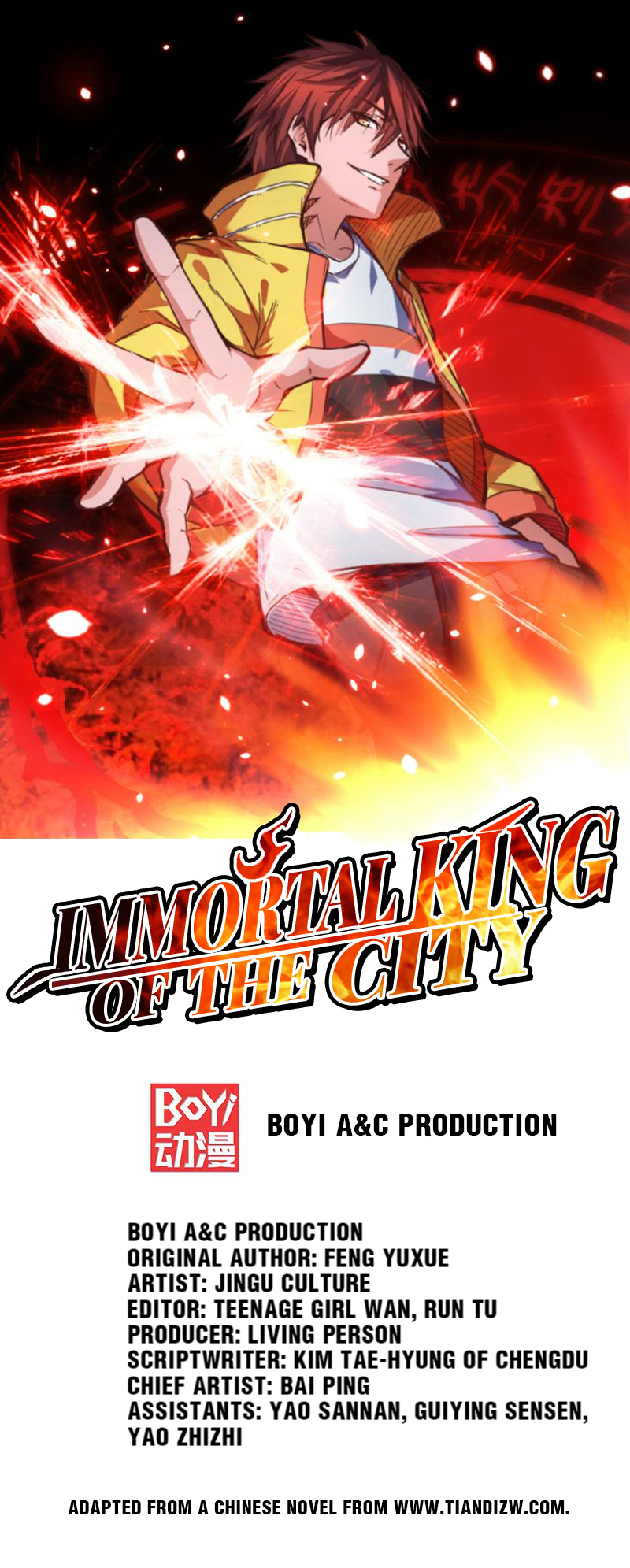 Immortal King Of The City Chapter 16 #1