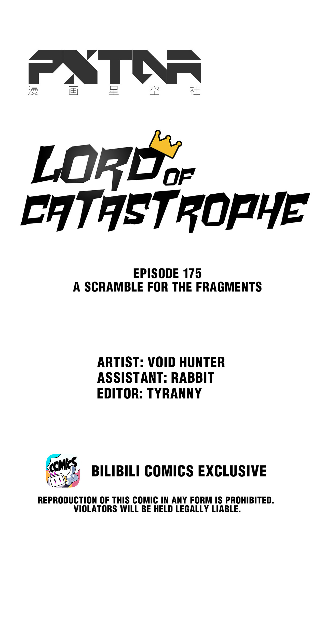 Lord Of Catastrophe Chapter 182 #4