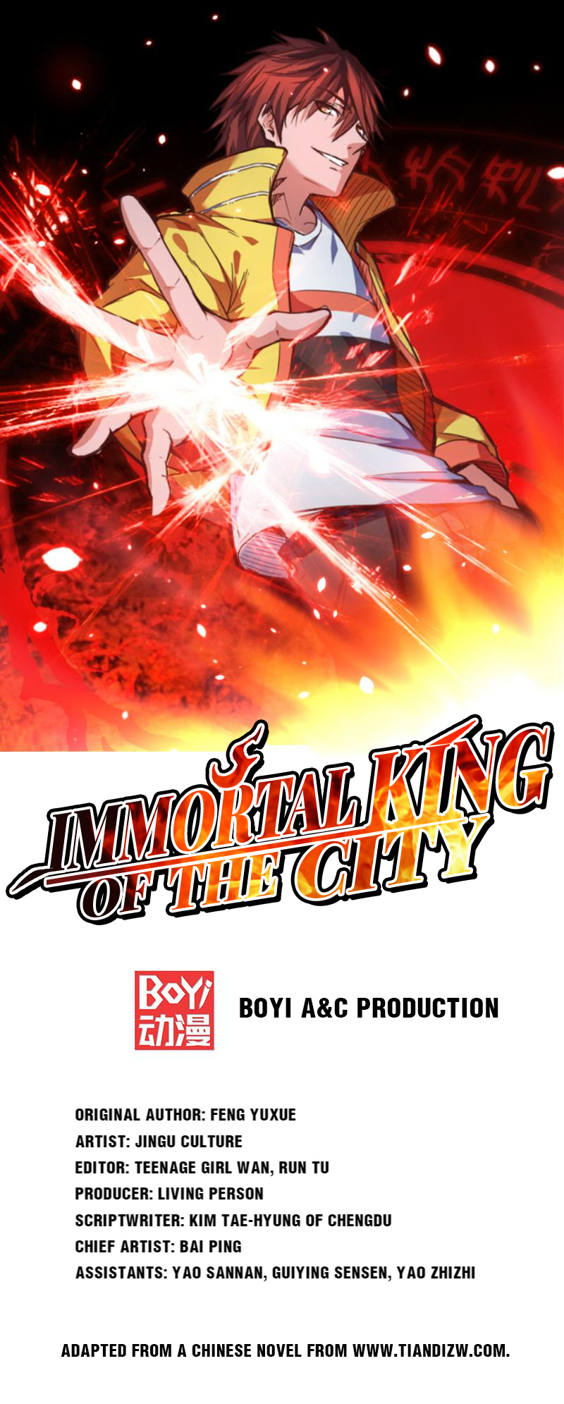 Immortal King Of The City Chapter 14 #1