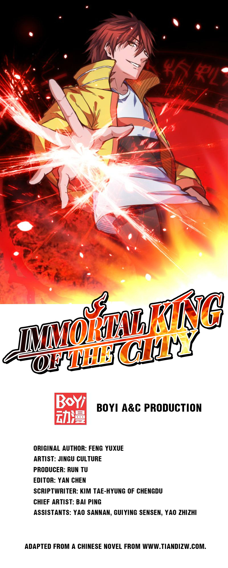 Immortal King Of The City Chapter 10 #1