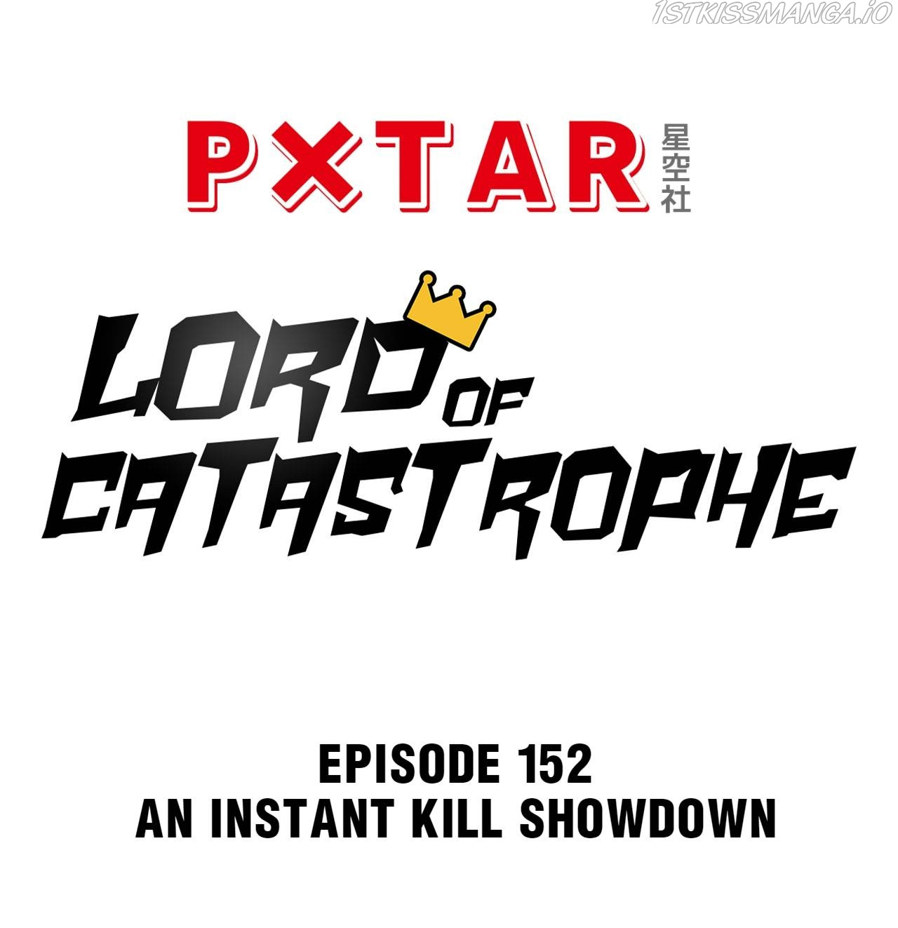 Lord Of Catastrophe Chapter 152.4 #4
