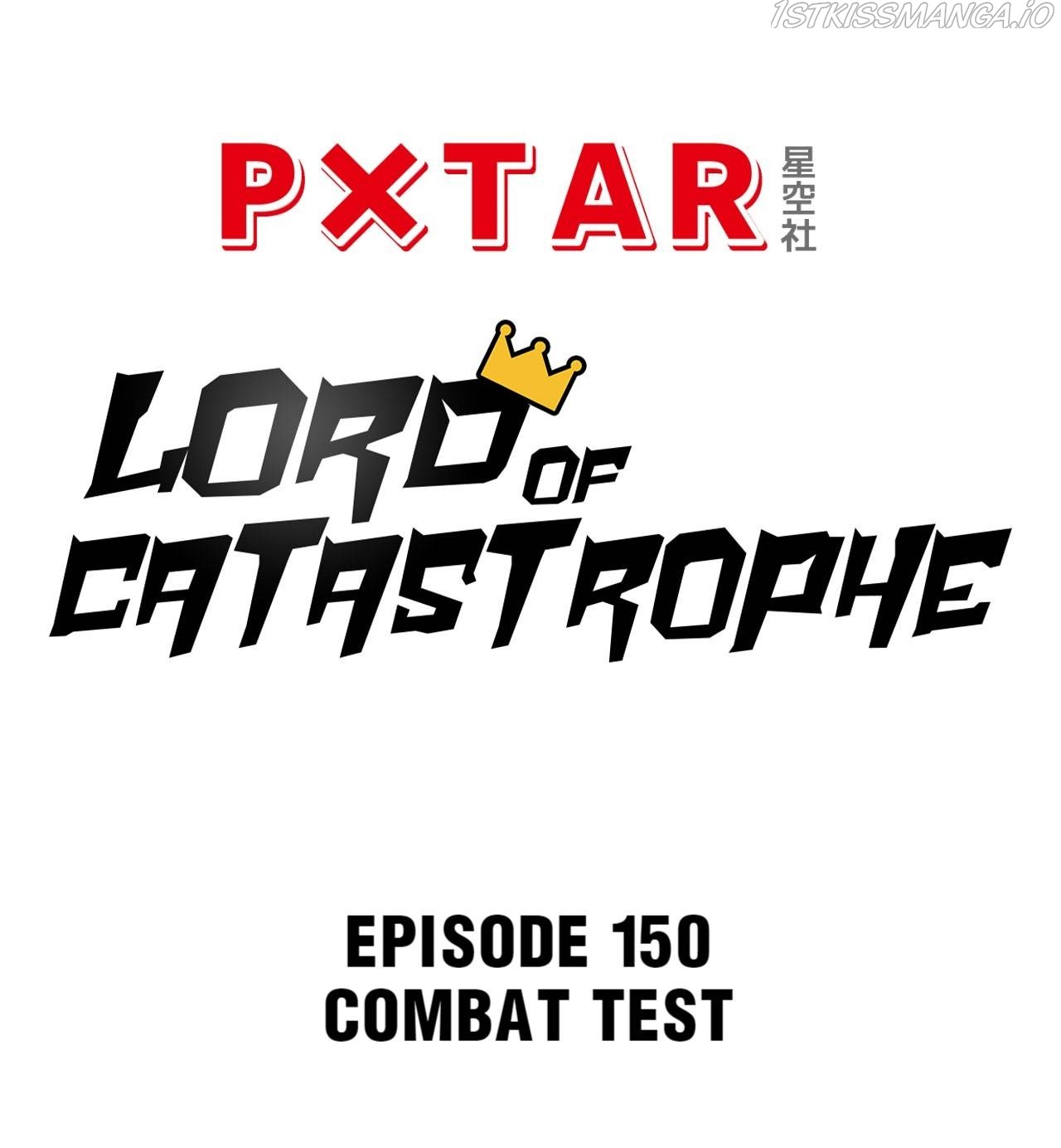 Lord Of Catastrophe Chapter 152.2 #13