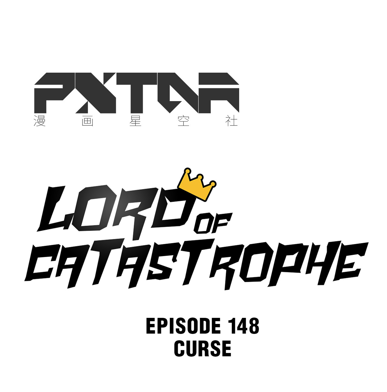 Lord Of Catastrophe Chapter 152 #7