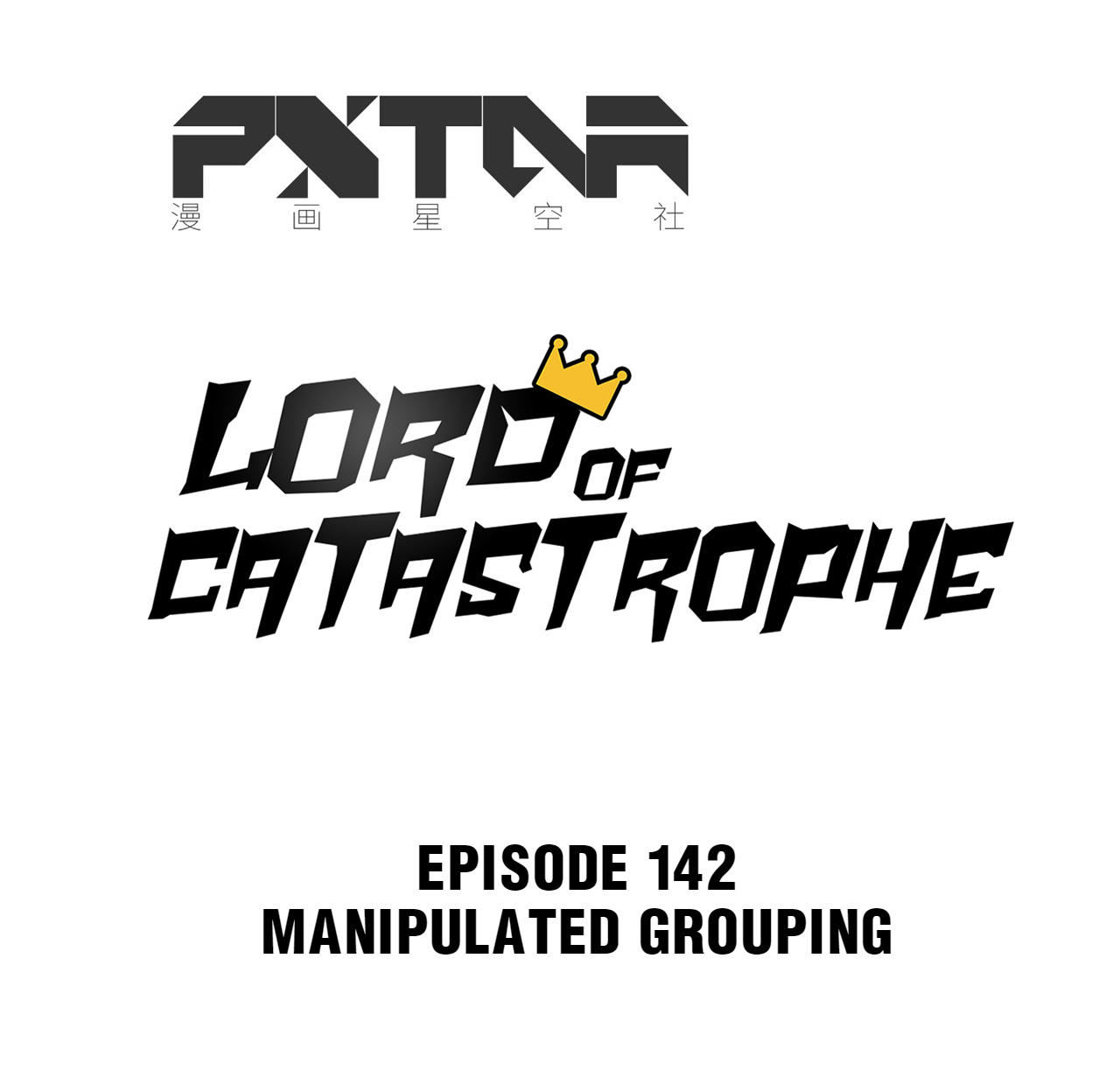 Lord Of Catastrophe Chapter 146 #17