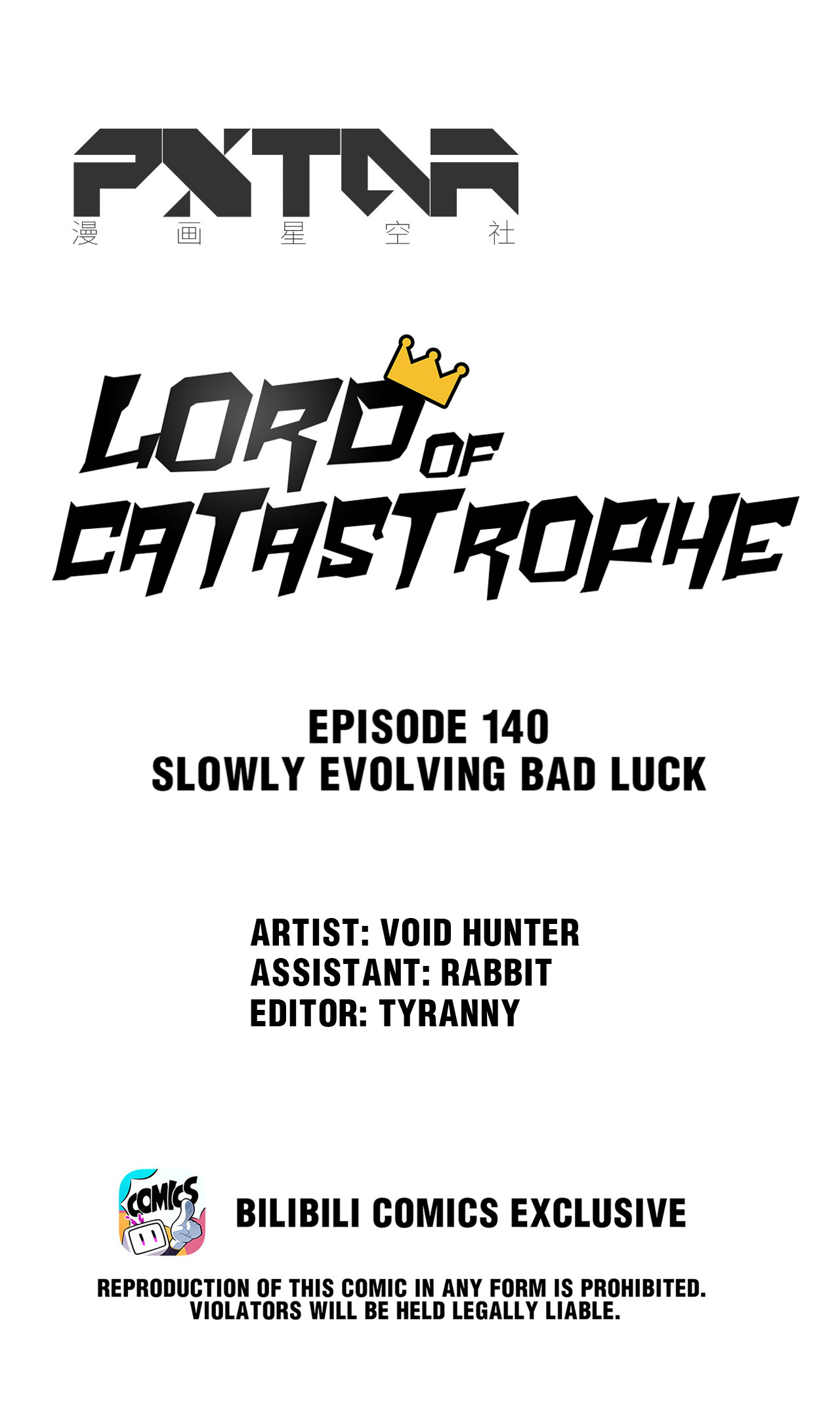 Lord Of Catastrophe Chapter 144 #15