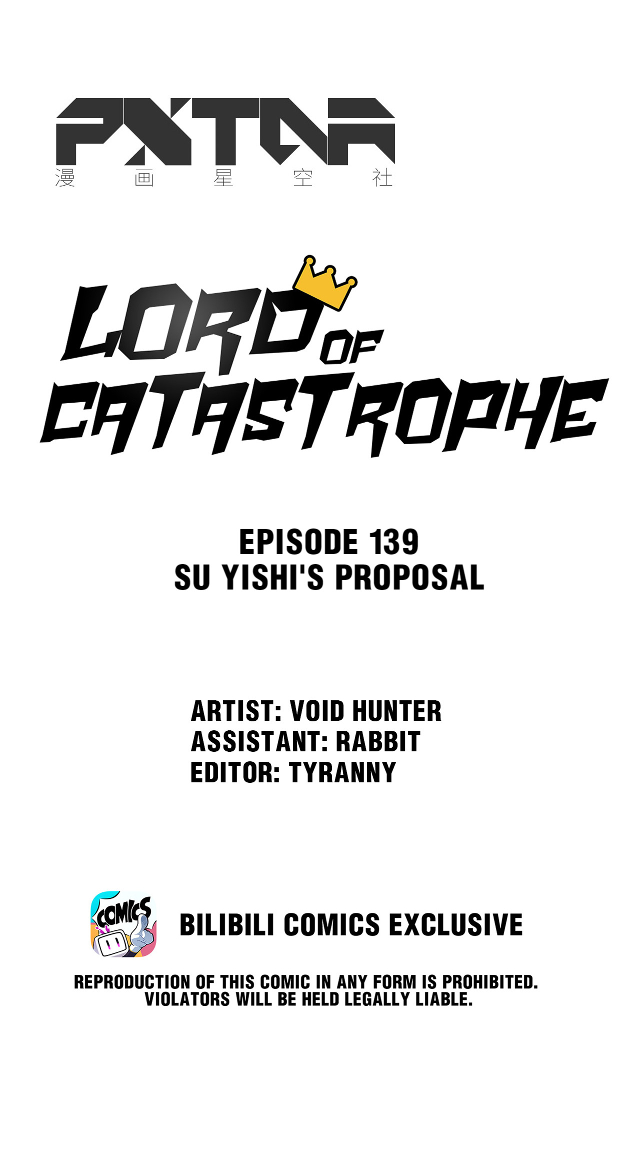 Lord Of Catastrophe Chapter 143 #8