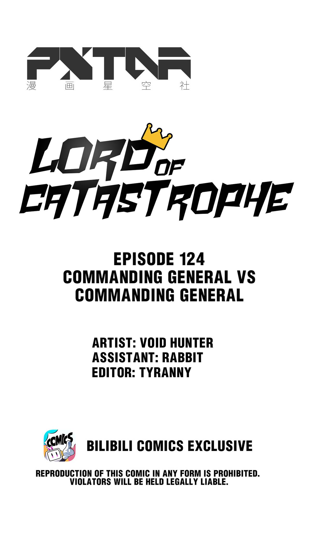 Lord Of Catastrophe Chapter 124 #13