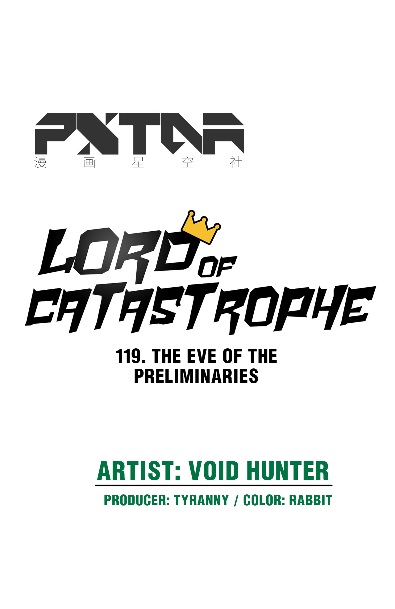 Lord Of Catastrophe Chapter 121 #8