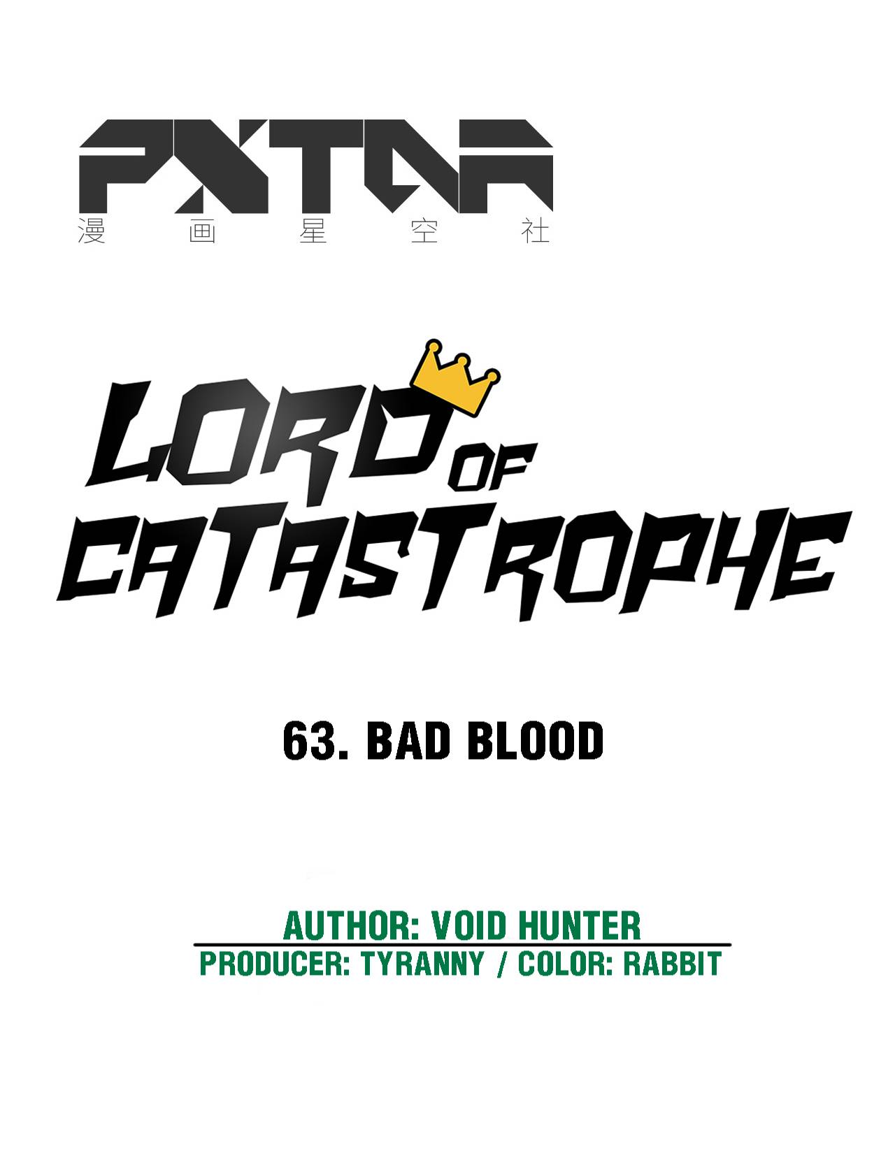 Lord Of Catastrophe Chapter 63 #16