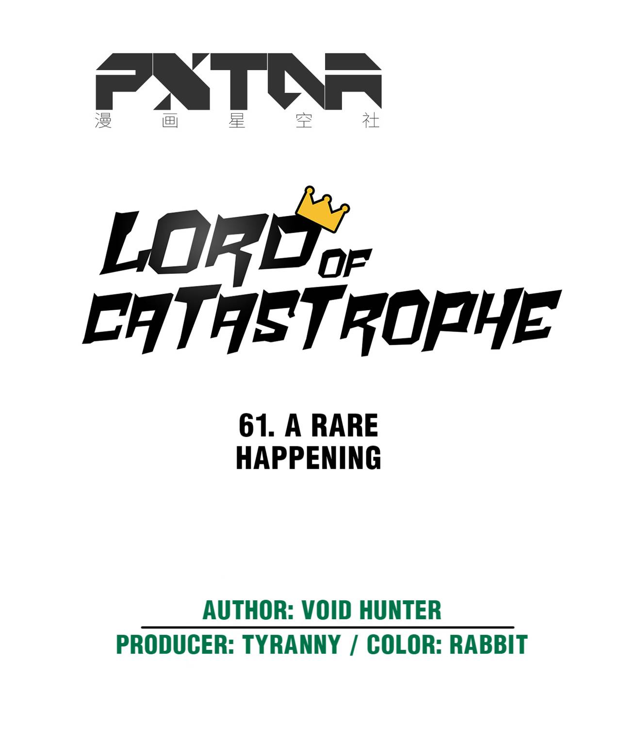 Lord Of Catastrophe Chapter 61 #14