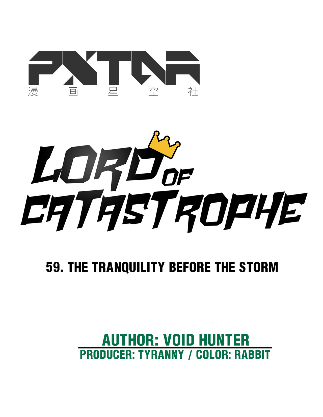 Lord Of Catastrophe Chapter 59.1 #20