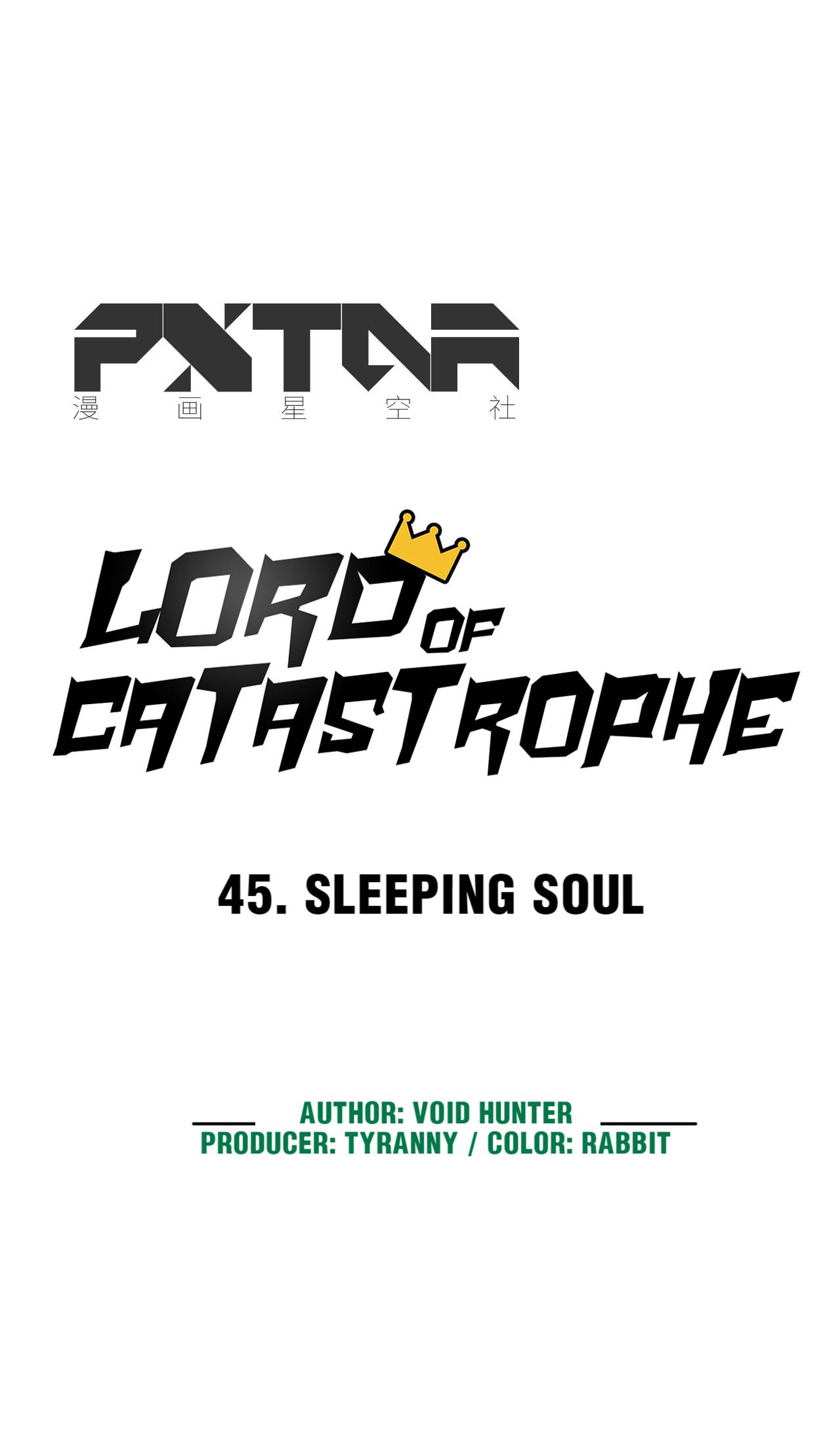 Lord Of Catastrophe Chapter 45 #10