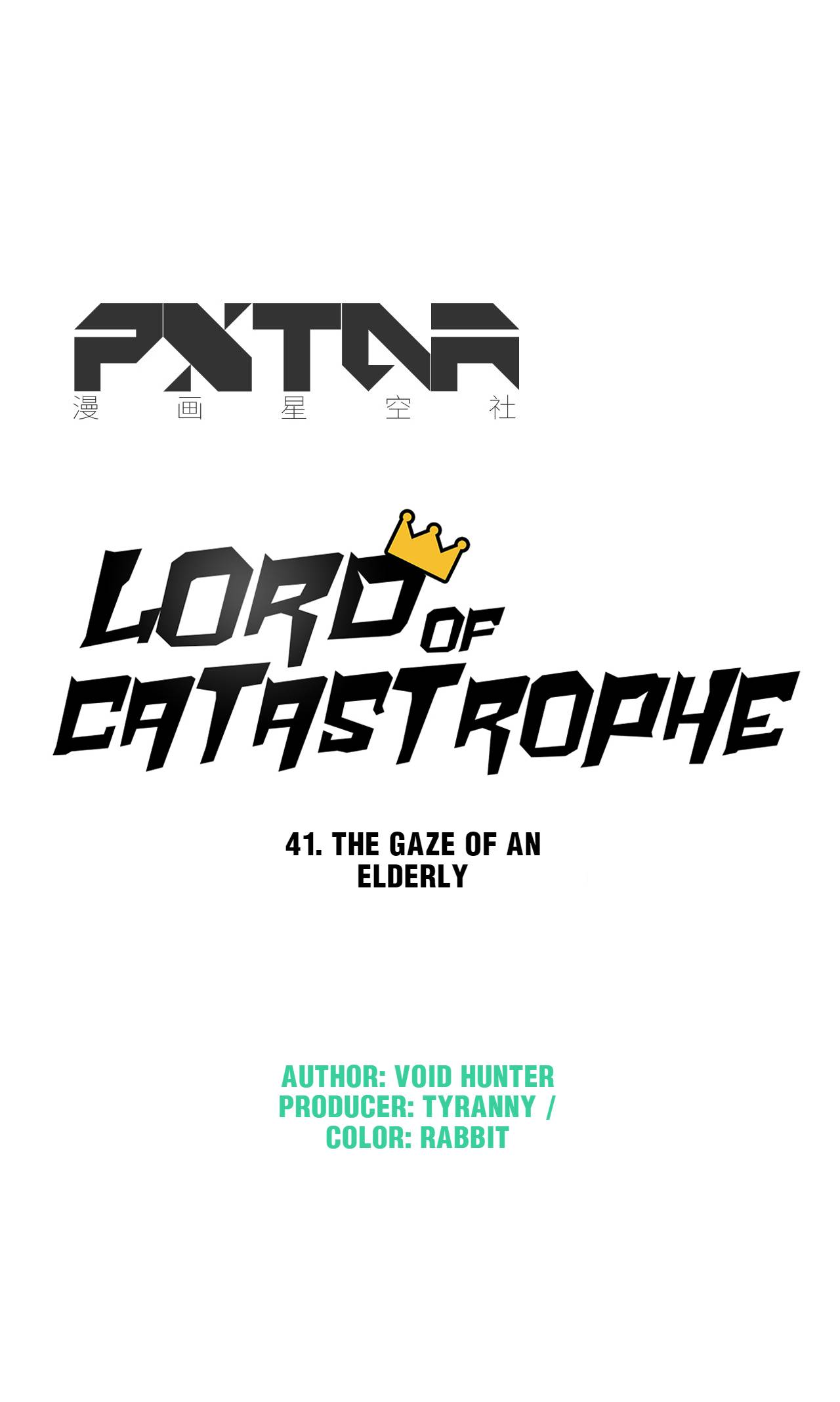 Lord Of Catastrophe Chapter 41 #18