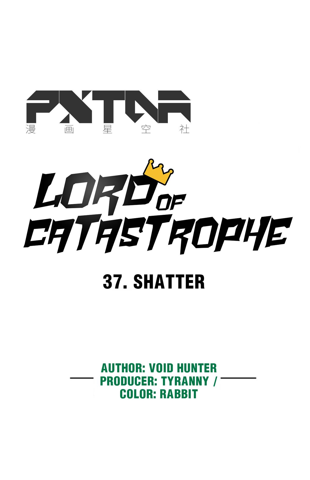 Lord Of Catastrophe Chapter 37 #32
