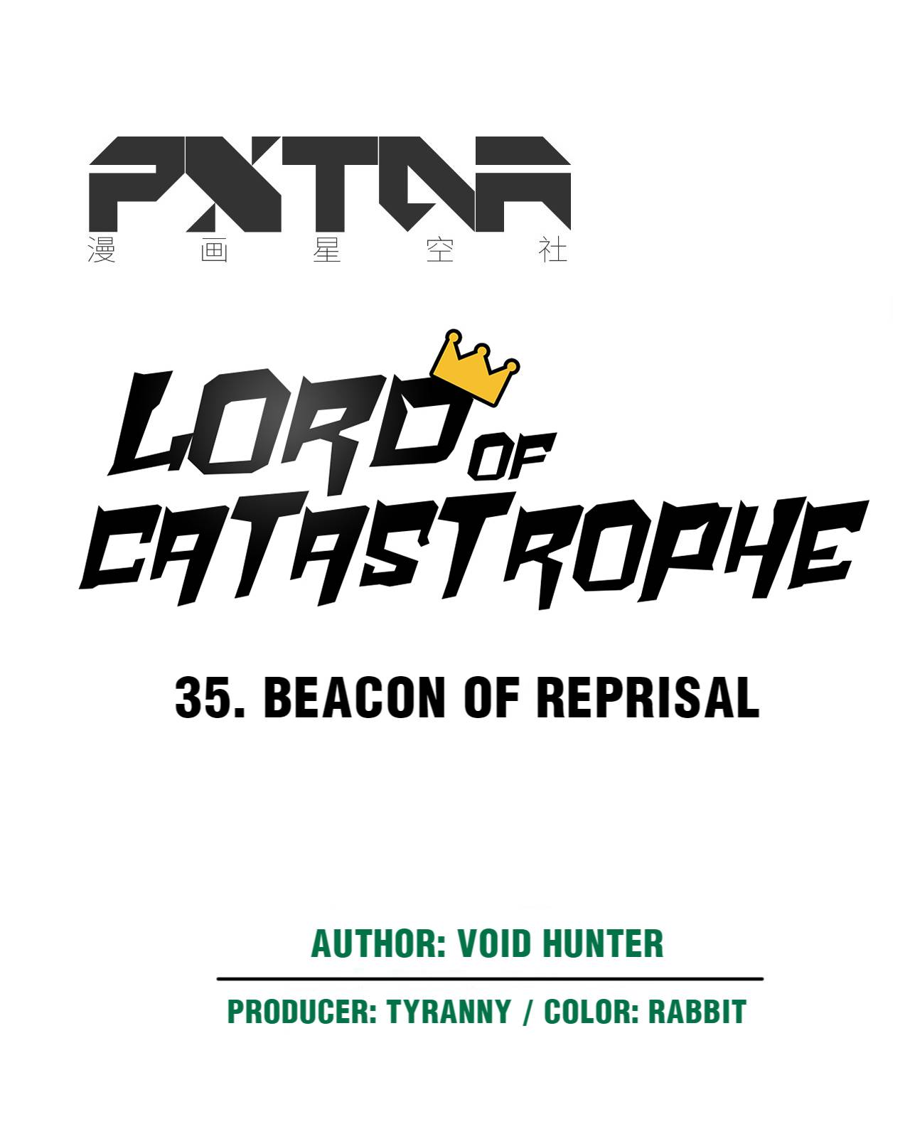 Lord Of Catastrophe Chapter 35 #8