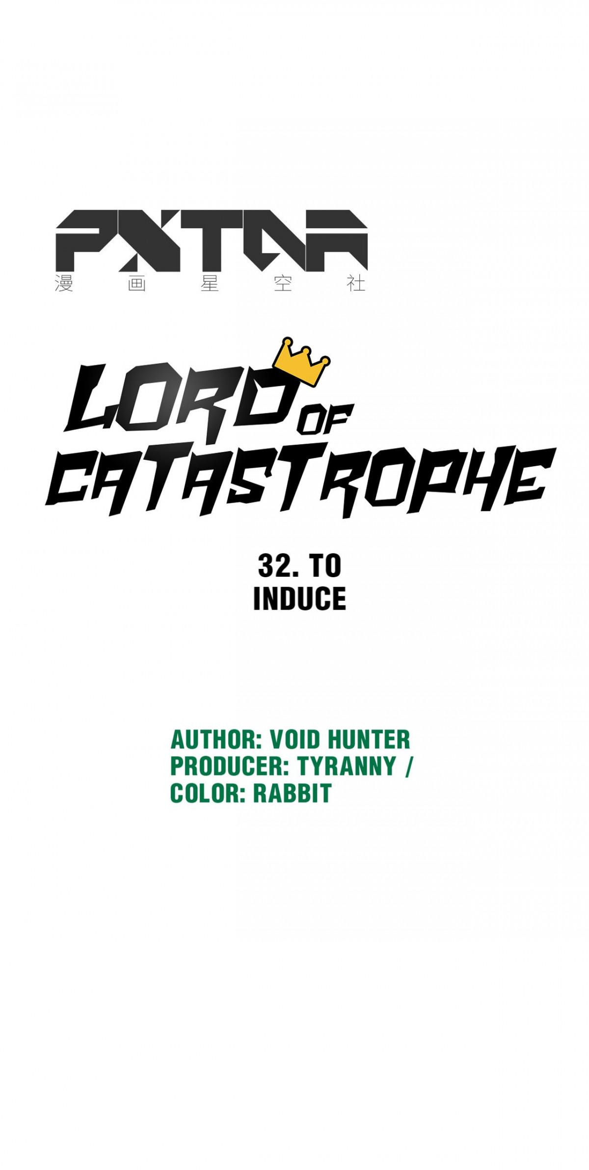 Lord Of Catastrophe Chapter 32 #21